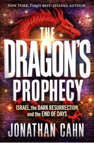 the dragons prophecy